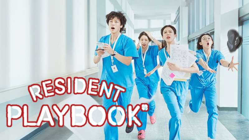 Resident Playbook - Vj Fredy